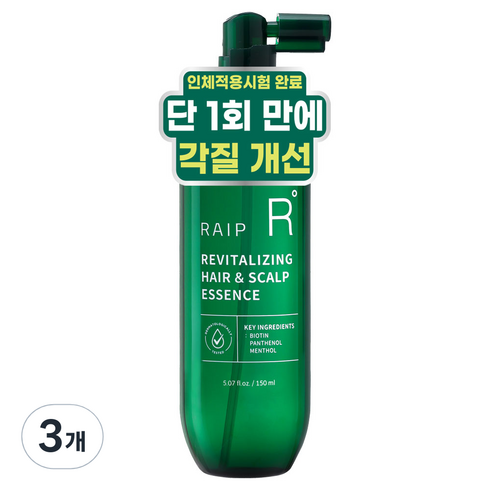 라입 리바이탈라이징 헤어 앤 두피 에센스, 3개, 150ml