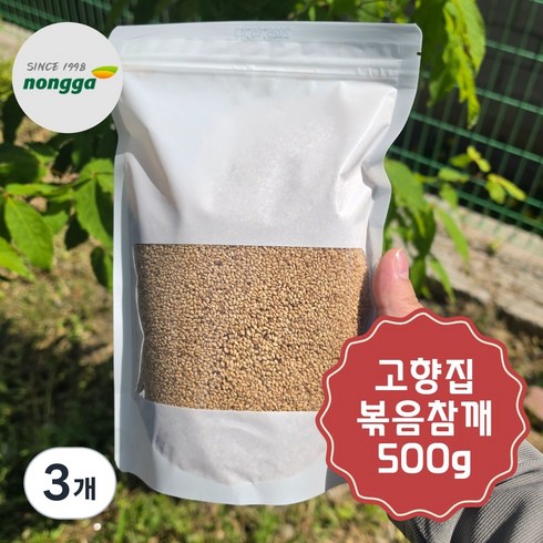 우선 HACCP 볶음 참깨 볶은깨 깨소금, 3개, 500g