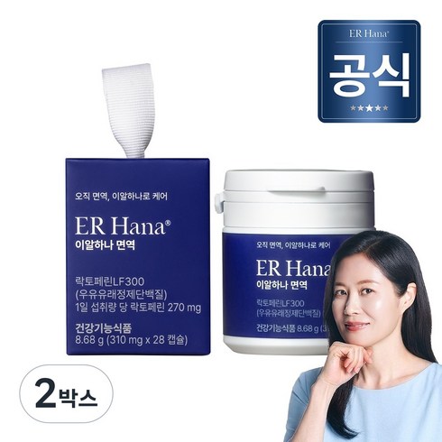 이알하나 면역 LF300 온가족 면역력 영양제, 2박스, 28정