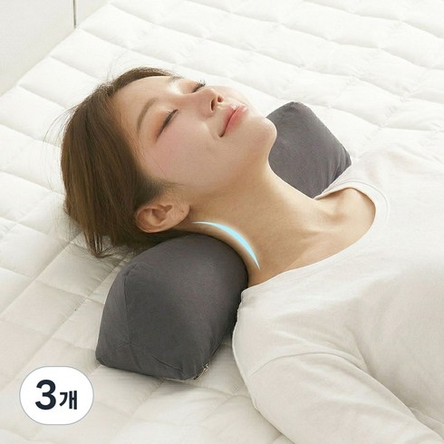 포옥 빨아쓰는 경추베개, 3개, 진그레이