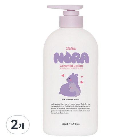 따블리에 세라마이드 저자극 무향 데일리 유아로션 바디로션, 2개, 500ml