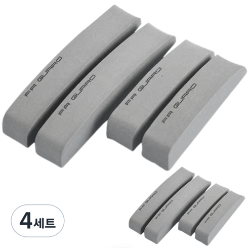 데이모노 충격 흡수 자동차 문콕 방지 도어가드 4P, 그레이, 4세트