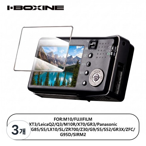 카메라 강화유리 LCD 보호필름 호환 소니 A7C2/A7M4/A7CR 캐논G7X3 R50 리코GR3 GR3X 강화유리 액정보호필름, 3개, For GR3/GR3X