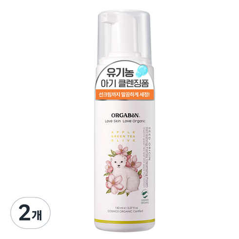 오가본 씨앗품은 말끔 패밀리/아기 클렌징폼 150ml (코스모스), 2개