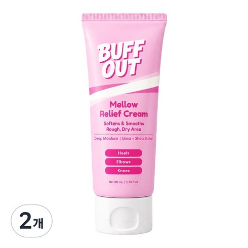 유리아 유레아 우레아 풋 크림 발 각질 연화제 크림 발보습제 피부연화제유리아, 2개, 80ml