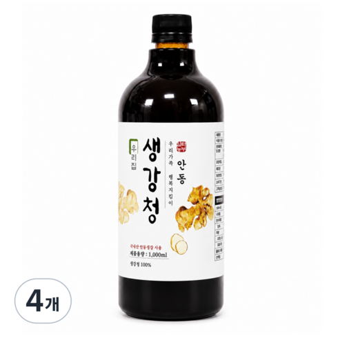 우리집 생강청 국산100% 목에 좋은 안동생강청 생강원액 생강엑기스, 1L, 1개입, 4개