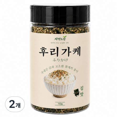 자연도감 감칠맛 가득한 김맛 후리가케, 2개, 150g