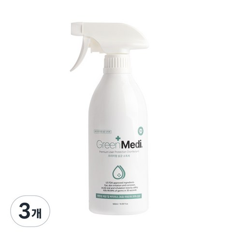 그린메디 고수준 뿌리는 살균소독제, 3개, 500ml