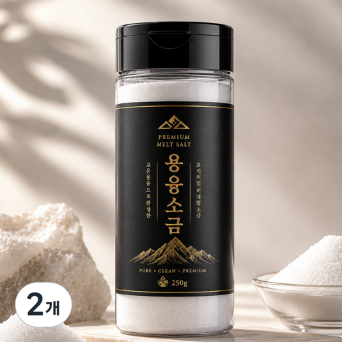 [대장균검사] 용융소금 순수 미네랄 99.9% 오리지널, 250g, 2개