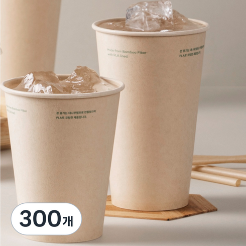 아이스 전용 양면 코팅 PLA 12oz 대나무 종이컵 390mL 컵, 1개, 300개