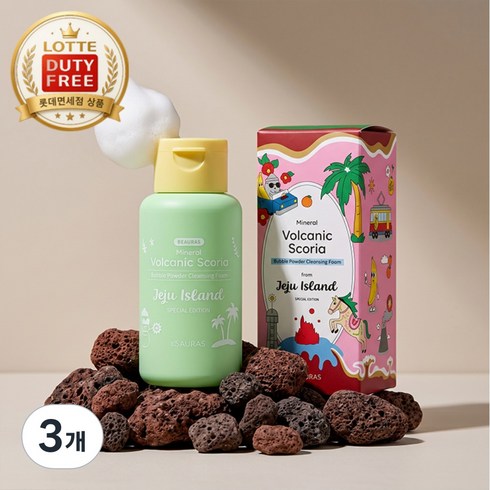 아쥬아쥬 제주 화산송이 미네랄 버블 딥 클렌징파우더, 3개, 80g