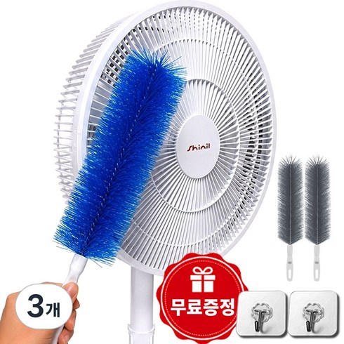 데이베크 선풍기 건조기 청소 브러쉬 먼지 틈새 청소솔 1+1, 3개, 다크그레이x2