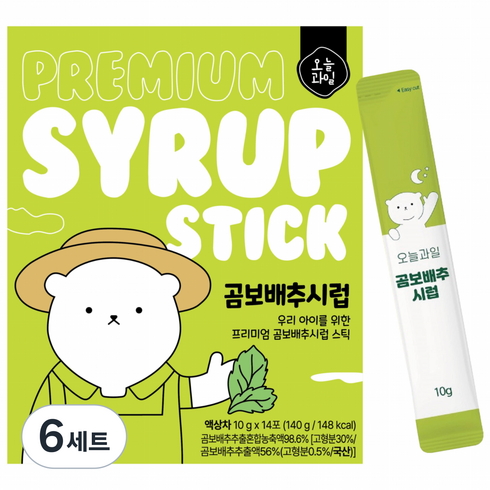 국내산 곰보배추 시럽 스틱 배암차즈기 진액 14포 아기 유아 어린이 기관지 목건강, 6세트, 140g