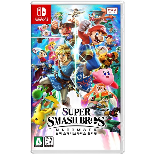 닌텐도 스위치 슈퍼 스매시 브라더스 얼티밋 한글판 개봉기 | 실사용 후기 썸네일