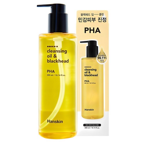 한스킨 클렌징오일 앤 블랙헤드 PHA, 1개, 300ml