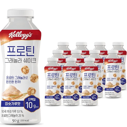 켈로그 프로틴 그래놀라 쉐이크 미숫가루맛 50g, 12개 솔직 후기 | 실사용자 리뷰 분석 썸네일