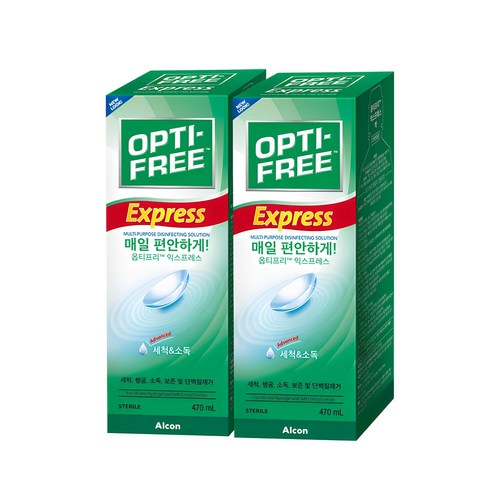 옵티프리 익스프레스 렌즈세정액 470ml x 2p + 케이스 1p 세트 ... 실사용 후기 | 효과 있을까? 썸네일