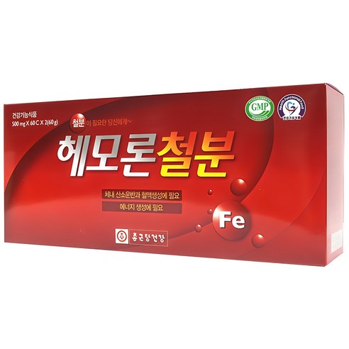종근당건강 헤모론철분 60정, 2개 실사용 후기 | 효과 있을까? - 상품 이미지 1