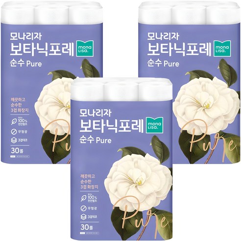 모나리자 보타닉포레 순수 천연펄프 3겹 데코 고급롤화장지 솔직 후기 | 실사용자 리뷰 분석 - 상품 이미지 1