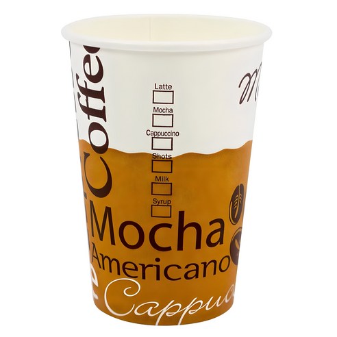 더빈썸 커피콩 테이크아웃 종이컵 380ml 실사용 후기 | 효과 있을까? 썸네일