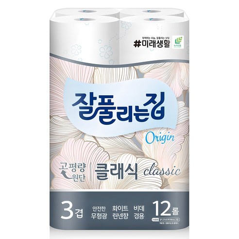 잘풀리는집 3겹 클래식 화장지 솔직 후기 | 실사용자 리뷰 분석 - 상품 이미지 1