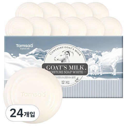 탐사 모이스처 산양유 비누 화이트, 90g, 24개