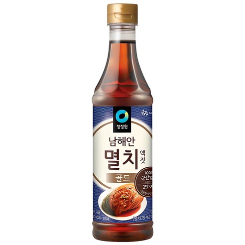 요리 실패를 막아주는 숨은 조력자 액젓 요리 실패를 막아주는 숨은 조력자 액젓
