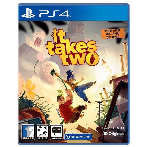 플레이스테이션 PS4 잇 테이크 투 개봉기 | 실사용 후기 - 대표 이미지