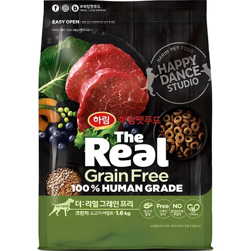 하림펫푸드 어덜트 강아지 더리얼 그레인프리 크런치 건식사료 솔직 후기 | 실제 사용자 리뷰 총정리 썸네일