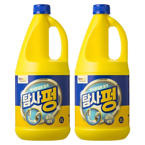 막혔던 배수구 고민 끝 탐사 펑 배수구 세정제로 속 시원하게 막혔던 배수구 고민 끝 탐사 펑 배수구 세정제로 속 시원하게