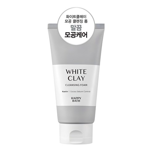 해피바스 화이트 클레이 모공 클렌징폼 솔직 후기 | 실사용자 리뷰 분석 - 상품 이미지 1