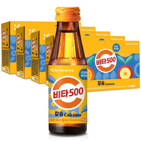 비타500 칼슘 100ml, 50개 맛있게 먹은 솔직 후기 썸네일