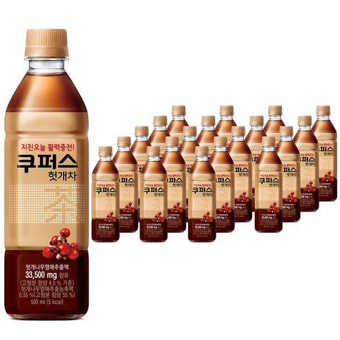 팔도 쿠퍼스 헛개차 500ml, 20개 맛있게 먹은 솔직 후기 썸네일