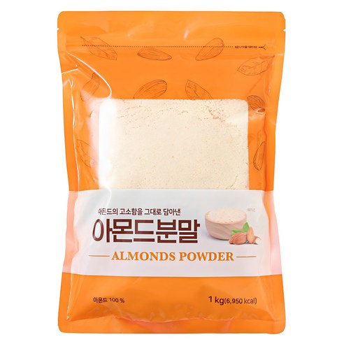 매일 아침, 당신의 하루를 더욱 풍요롭게 아몬드가루1kg