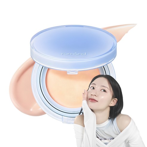 화장 수정, 늘 번거롭기만 했나요 롬앤베어워터쿠션