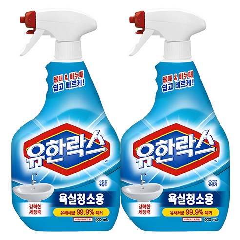 유한락스 욕실청소 세정제, 깨끗한 욕실의 시작!
