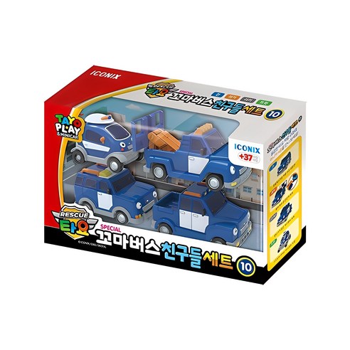 타요 스페셜 꼬마버스 친구들 10탄 작동완구 세트 솔직 후기 | 실사용자 리뷰 분석 썸네일