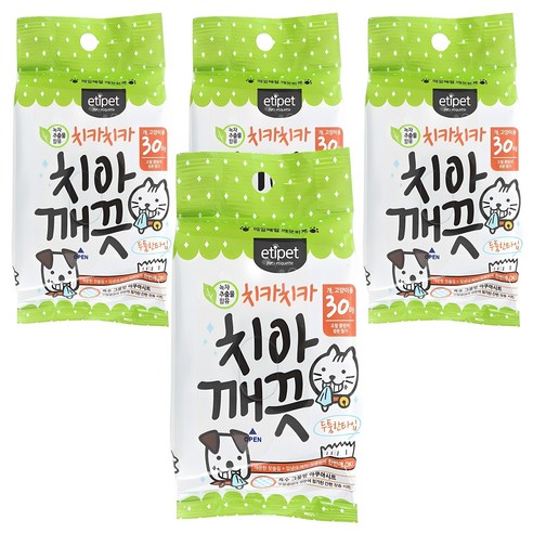 에티펫 반려동물 치아깨끗 구강티슈 솔직 후기 | 실제 사용자 리뷰 총정리 - 상품 이미지 1