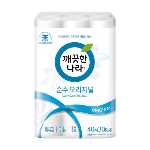 깨끗한나라 순수 오리지널 천연펄프 2겹 롤화장지