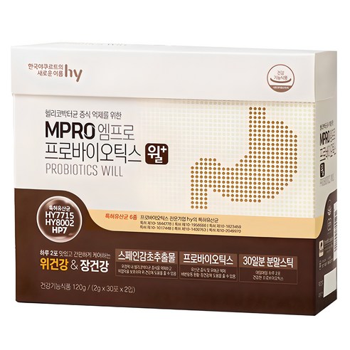 엠프로 프로바이오틱스 윌 플러스 120g, 1개 솔직 후기 | 실사용자 리뷰 분석 썸네일