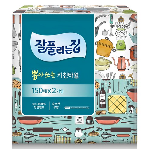 잘풀리는집 뽑아쓰는 키친타월 150매, 2개 실사용 후기 | 효과 있을까? - 상품 이미지 1