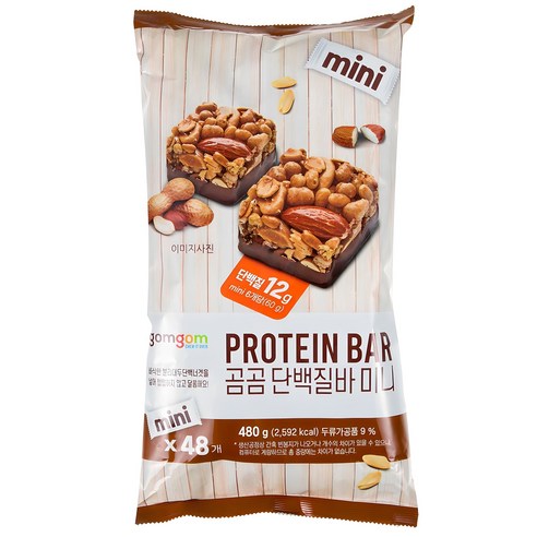 곰곰 단백질바 미니 48개입 480g, 1개 맛있게 먹은 솔직 후기 썸네일