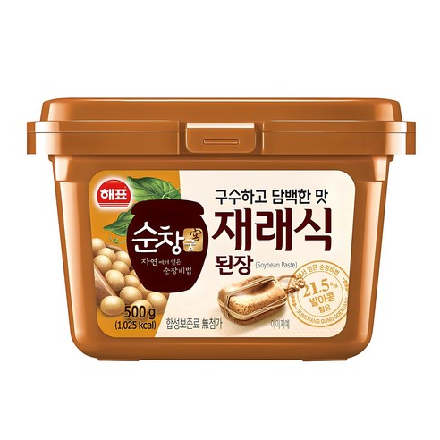 입 안 가득 퍼지는 깊은 풍미, 순창궁 재래식 된장 500g (4.7/5 평점의 비밀)