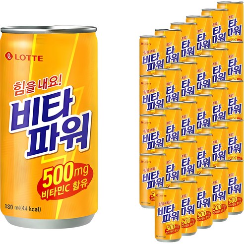 롯데 비타 파워 180ml, 30개 맛있게 먹은 솔직 후기 - 상품 이미지 1