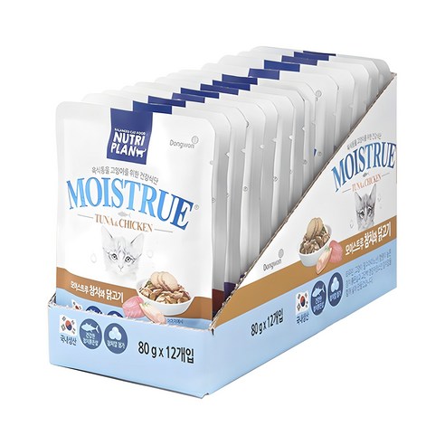 동원뉴트리플랜 고양이 모이스트루 습식 간식 솔직 후기 | 실제 사용자 리뷰 총정리 - 상품 이미지 1