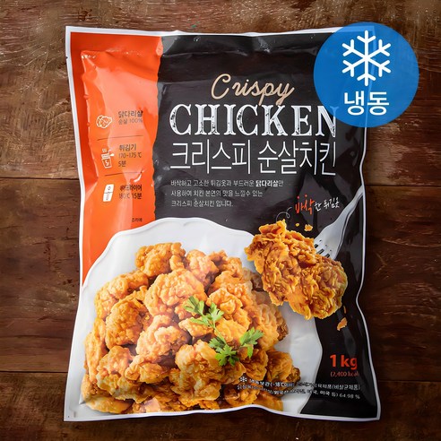 바삭함이 살아있는, 크리스피 순살치킨 1kg! 지금 바로 맛보세요!