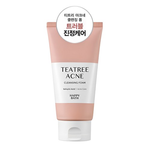 해피바스 티트리 아크네 클렌징 폼 솔직 후기 | 실사용자 리뷰 분석 썸네일