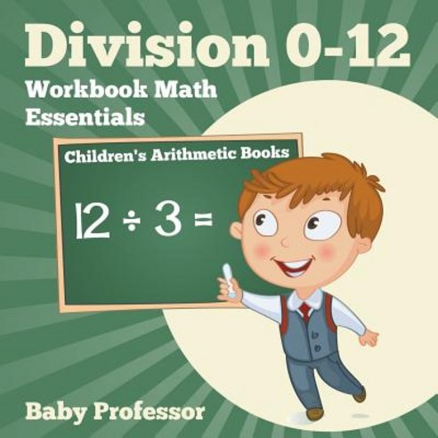 Division 0-12 Workbook Math Essentials - Children's Arithmetic Books 平裝 ...