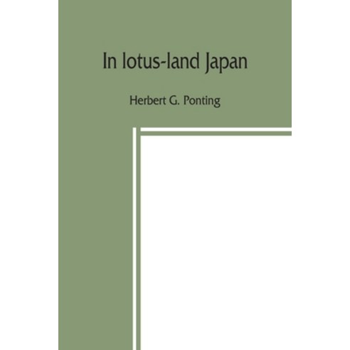 英文圖書) In lotus-land Japan 平裝版, Alpha Edition, 英文- 亞洲| 酷澎