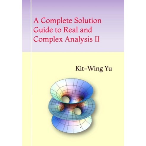 A Complete Solution Guide to Real and Complex Analysis II - 數學 | 酷澎